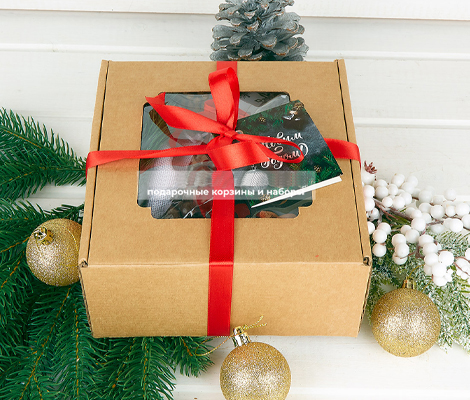 christmas boxes