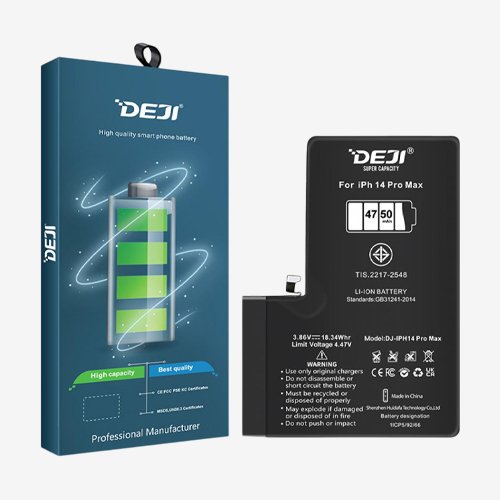 custom mobile battery packaging