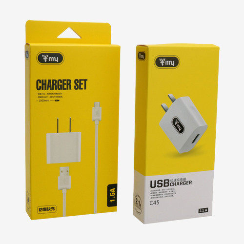 custom phone charger boxes
