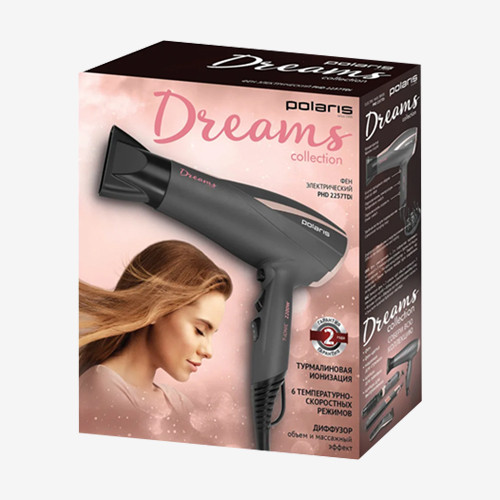 hair dryer boxes