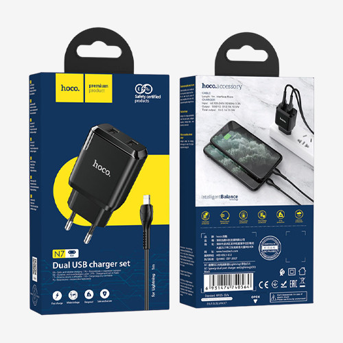 phone charger packaging